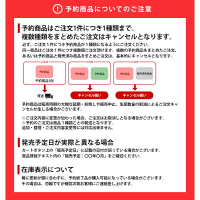 楽天市場 エンスカイ 鬼滅の刃 クルトガ4 19 煉獄杏寿郎 エンスカイ 価格比較 商品価格ナビ 楽天市場 エンスカイ 鬼滅の刃 クルトガ4 19 煉獄杏寿郎 エンスカイ 価格比較 商品価格ナビ